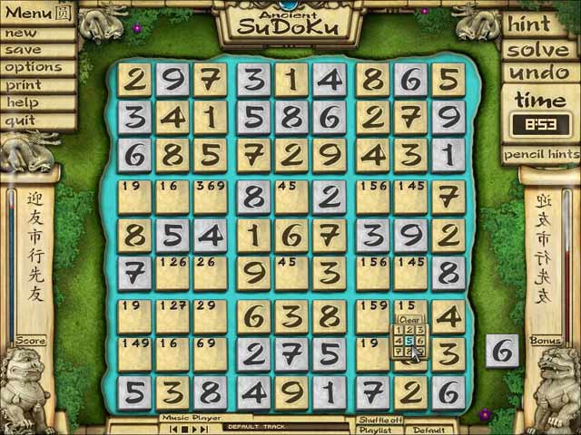 Ancient Sudoku Screenshot 3