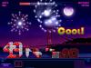 Fireworks Extravaganza Screenshot 1