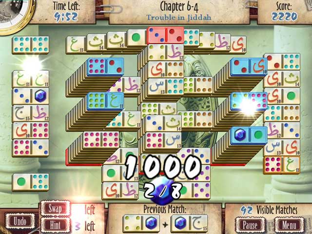 Mah-Jomino Screenshot 4